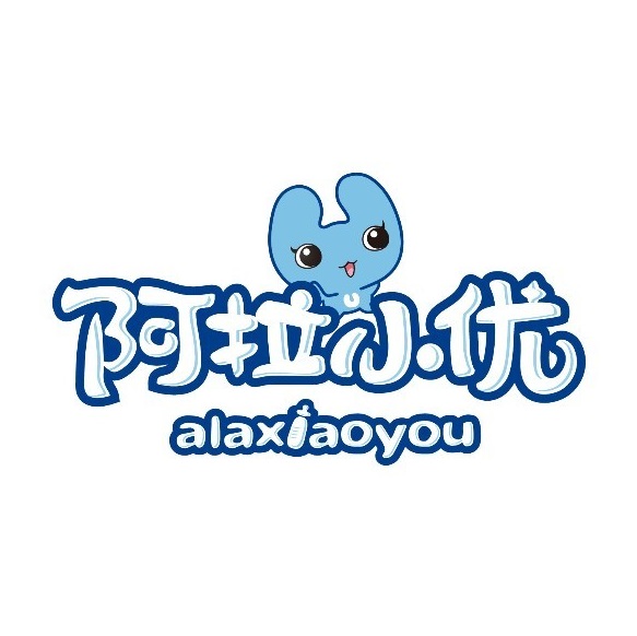阿拉小优1(新淮路店)