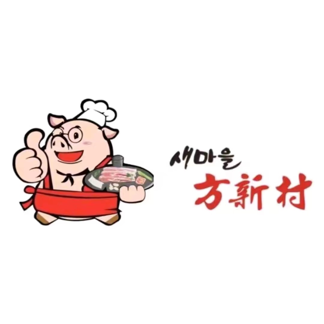 方新村一品大锅盖(北京街店)