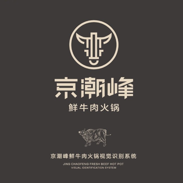 京巢鸿潮汕鲜牛肉火锅(新世界百货店)