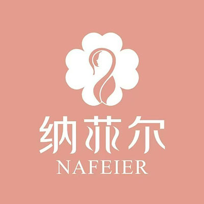 纳菲尔美容(悦来南路店)