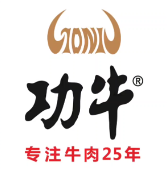 功牛泉州牛肉小吃(海南总店)