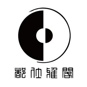 都仕雅阁男士健康养生机构(浦东店)