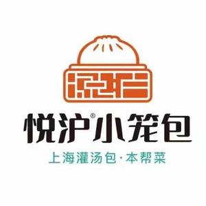 悦沪笼包(丰润万达店)