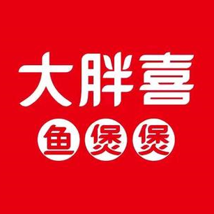 大胖喜鱼煲煲(宇航路店)