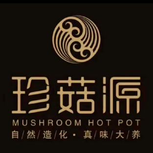 珍菇源(中华广场店)