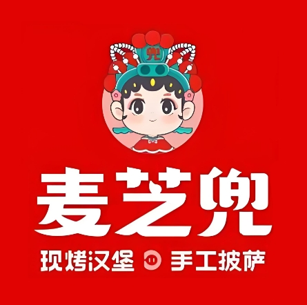 麦芝兜披萨(濮院店)