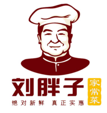 刘胖子家常菜(黄陂街总店)