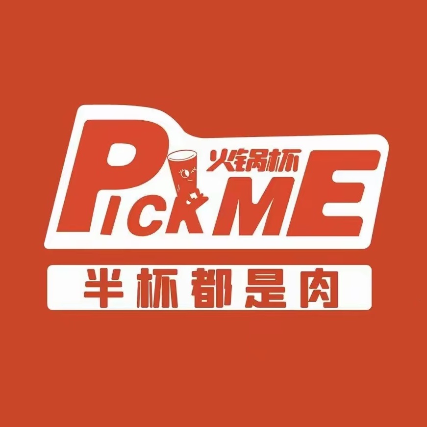 PickME火锅杯冒菜(营口站前店)