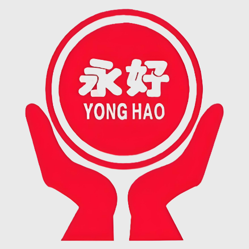 永好精品百货(南丰店)