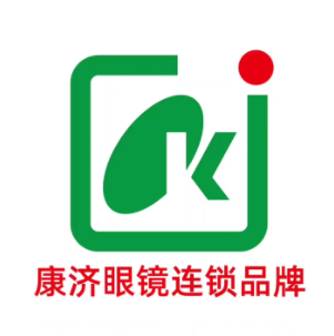 康济眼镜