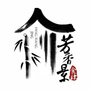 芳香景