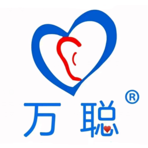 万聪听力助听器(人民北路店)