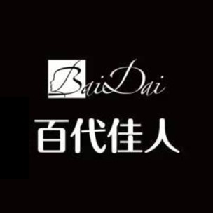 百代佳人(万达广场漳州碧湖店)