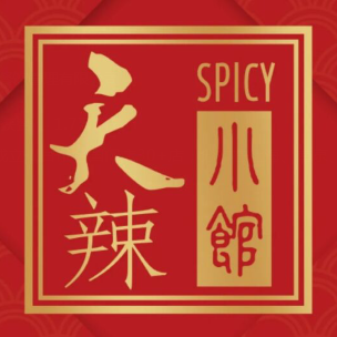 天辣小馆(晶耀前滩店)
