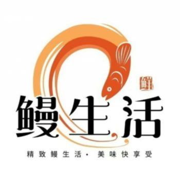 鳗生活食堂(时代店)