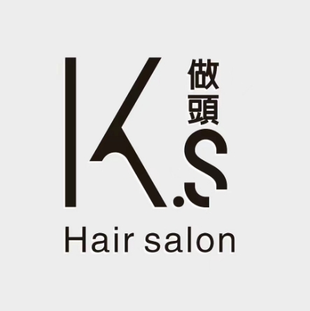 k·s做頭专业发型连锁(新华城店)