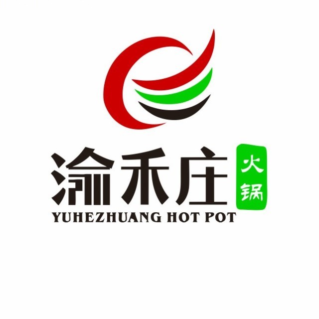 渝禾庄火锅(双桥店)