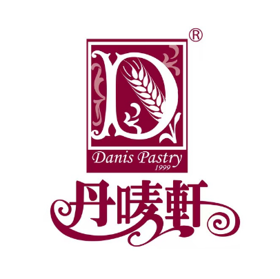 丹唛轩饼店(华财店)