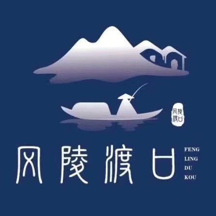 风陵渡口咖啡酒馆(琴屿路店)