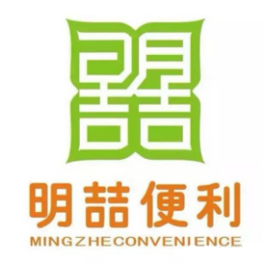 明喆便利(抗战南路法院街店)