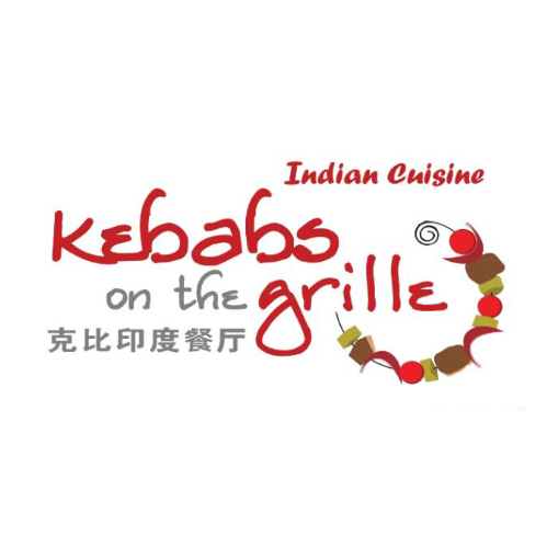 克比叔叔印度餐厅Kebabs on the Grille(虹梅路店)