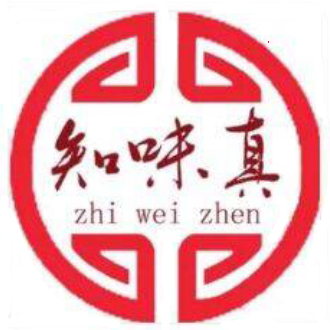 知味真酱牛腱老味蒸饼(西湖道店)