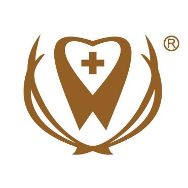 中大口腔医院西门塘门诊部