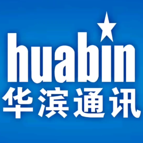 华滨通讯航母(东大直街店)