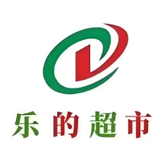 乐的连锁超市(瑞麟轩店)