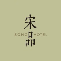 静谧商务短休舒适钟点房（4小时体验）