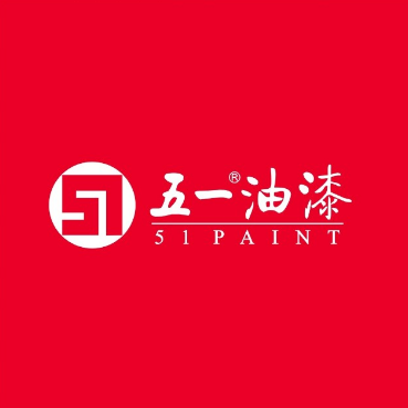 五一油漆防水材料(新下陆街店)