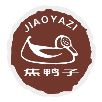 绵阳焦鸭子宾馆(安州店)