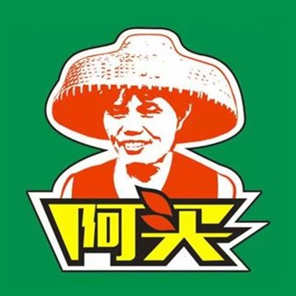 阿买酸辣凤爪(海垦店)