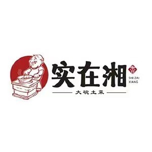 实在湘大碗土菜(大源店)