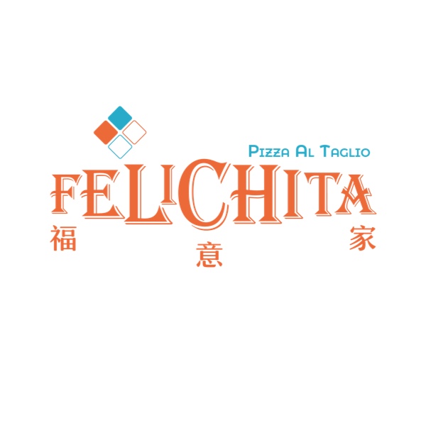 福家·意式窑烤披萨FELICHITA Pizzeria Italiana(五棵松店)