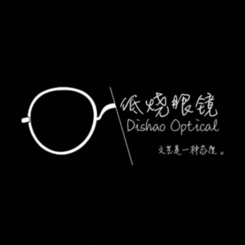 低烧眼镜(科技园店)