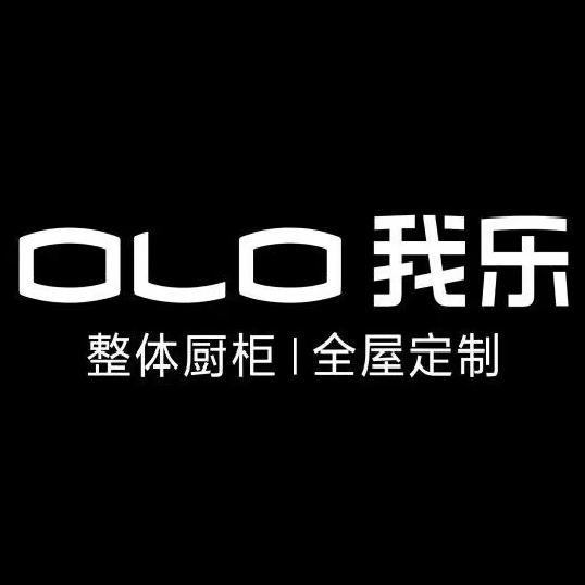 我乐橱柜(兴海中路店)