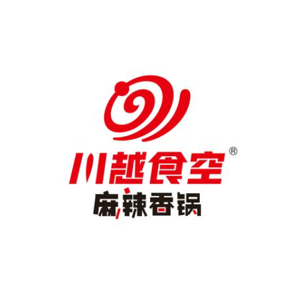 川越食空麻辣香锅(桂林胡同店)