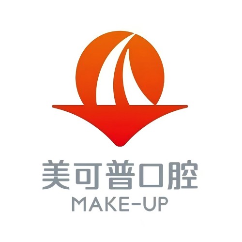 美可普口腔医院