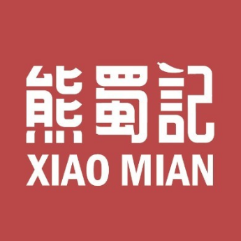 熊蜀记(中骏世界城店)