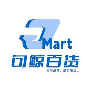 句鲸百货(阳江店)