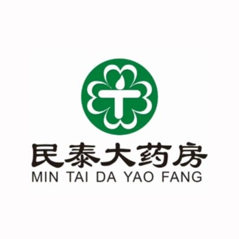 民泰大药房(舟山华联购物中心店)