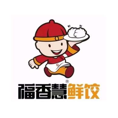 福香慧鲜饺(新港城店)