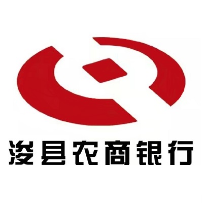 河南省农村信用社(002乡道)