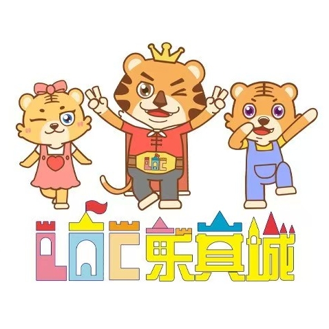 乐其城(吾悦广场店)