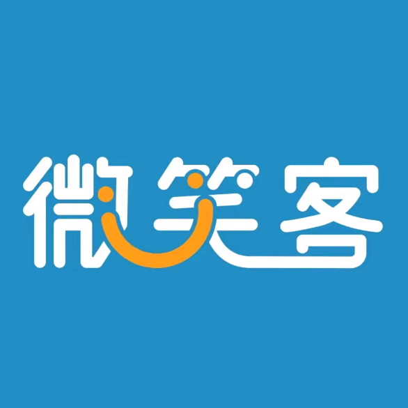 微笑客(幸福路店)
