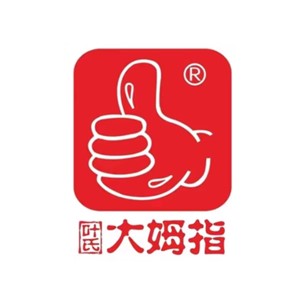 大姆指(水口店)