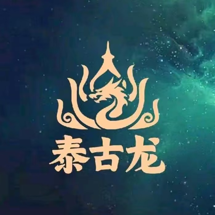 泰古龙抓龙筋·spa按摩(太原南街店)