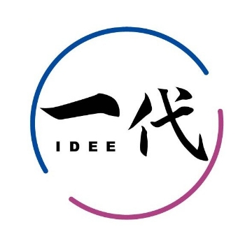 一代眼镜·蔡司配镜(宝山万达店)