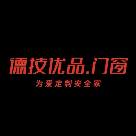 德技优品(金凯龙整装商城店)